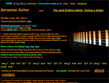 Tablet Screenshot of gorseinon-guitar.co.uk